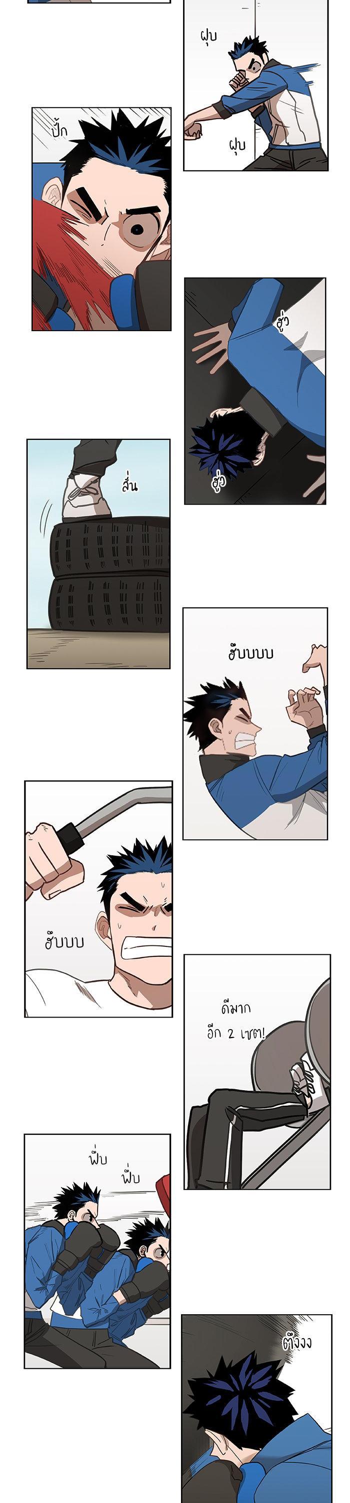 Manga-lc-com อ่านมังงะ อ่านการ์ตูน ออนไลน์ ฟรี The Boxer ตอนที่ 1 2 3 4 5 6 7 8 9 10 11 12 13 14 ฟรี ไม่มีโฆษณา Manga-lc - อ่าน มังงะ อ่าน การ์ตูน ออนไลน์ อ่านมังงะ ฟรี