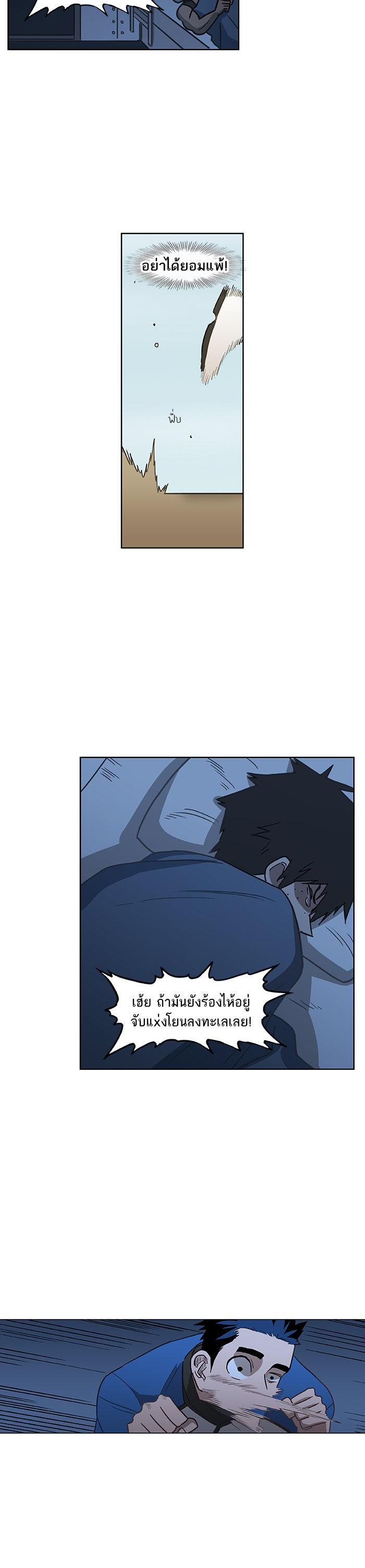 Manga-lc-com อ่านมังงะ อ่านการ์ตูน ออนไลน์ ฟรี The Boxer ตอนที่ 1 2 3 4 5 6 7 8 9 10 11 12 13 14 ฟรี ไม่มีโฆษณา Manga-lc - อ่าน มังงะ อ่าน การ์ตูน ออนไลน์ อ่านมังงะ ฟรี