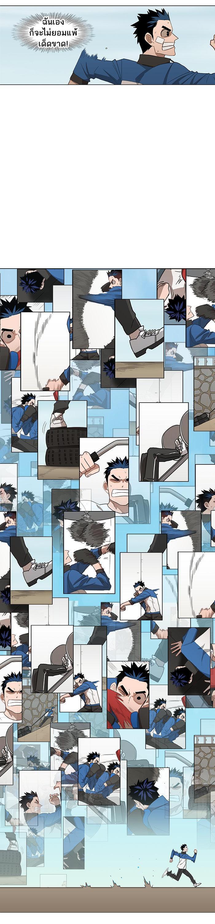 Manga-lc-com อ่านมังงะ อ่านการ์ตูน ออนไลน์ ฟรี The Boxer ตอนที่ 1 2 3 4 5 6 7 8 9 10 11 12 13 14 ฟรี ไม่มีโฆษณา Manga-lc - อ่าน มังงะ อ่าน การ์ตูน ออนไลน์ อ่านมังงะ ฟรี