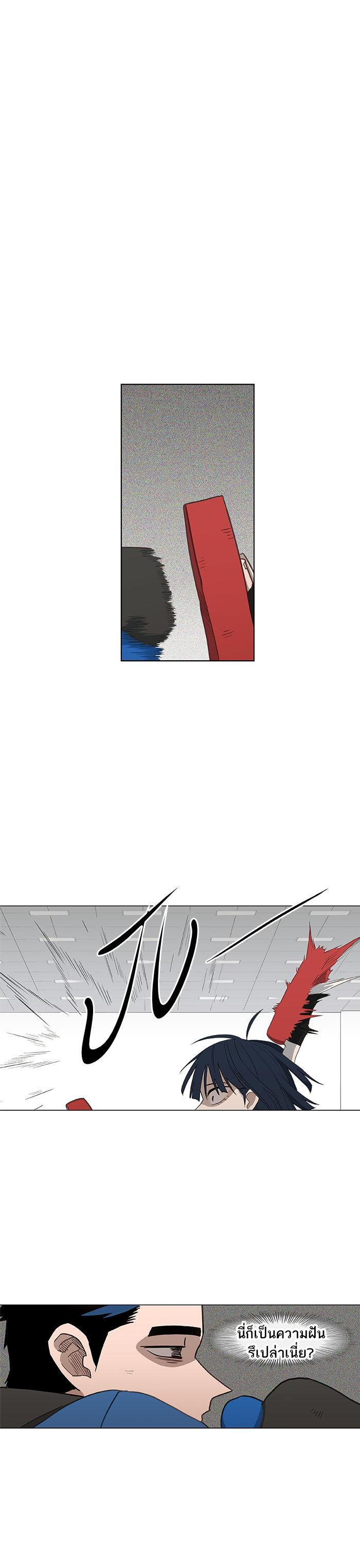 Manga-lc-com อ่านมังงะ อ่านการ์ตูน ออนไลน์ ฟรี The Boxer ตอนที่ 1 2 3 4 5 6 7 8 9 10 11 12 13 14 ฟรี ไม่มีโฆษณา Manga-lc - อ่าน มังงะ อ่าน การ์ตูน ออนไลน์ อ่านมังงะ ฟรี