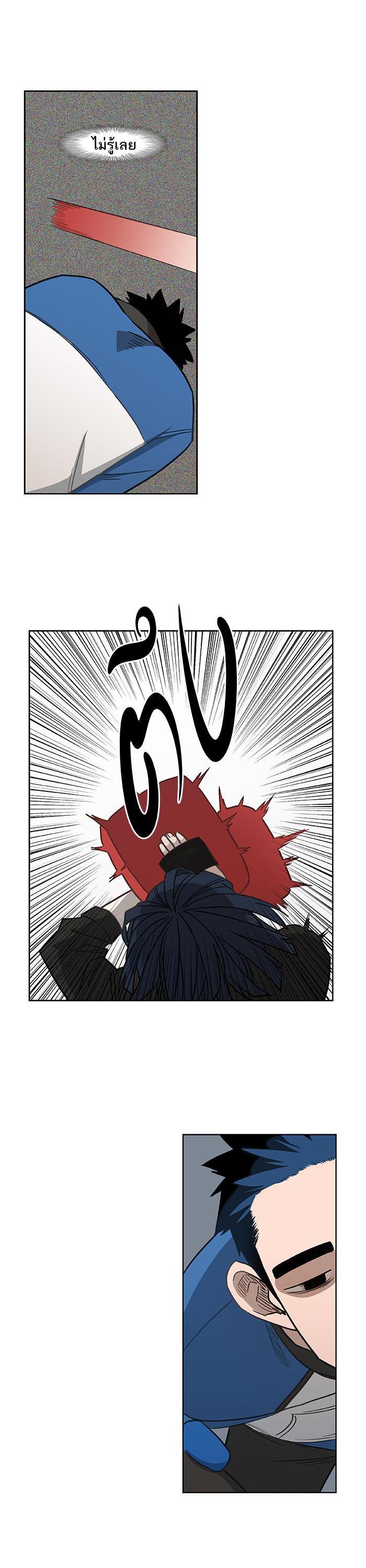 Manga-lc-com อ่านมังงะ อ่านการ์ตูน ออนไลน์ ฟรี The Boxer ตอนที่ 1 2 3 4 5 6 7 8 9 10 11 12 13 14 ฟรี ไม่มีโฆษณา Manga-lc - อ่าน มังงะ อ่าน การ์ตูน ออนไลน์ อ่านมังงะ ฟรี