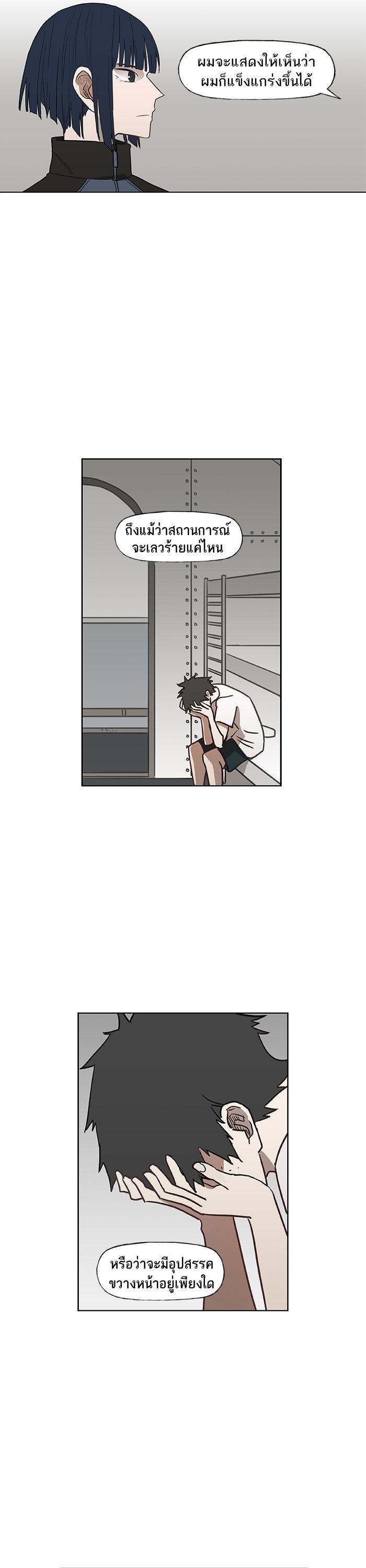 Manga-lc-com อ่านมังงะ อ่านการ์ตูน ออนไลน์ ฟรี The Boxer ตอนที่ 1 2 3 4 5 6 7 8 9 10 11 12 13 14 ฟรี ไม่มีโฆษณา Manga-lc - อ่าน มังงะ อ่าน การ์ตูน ออนไลน์ อ่านมังงะ ฟรี