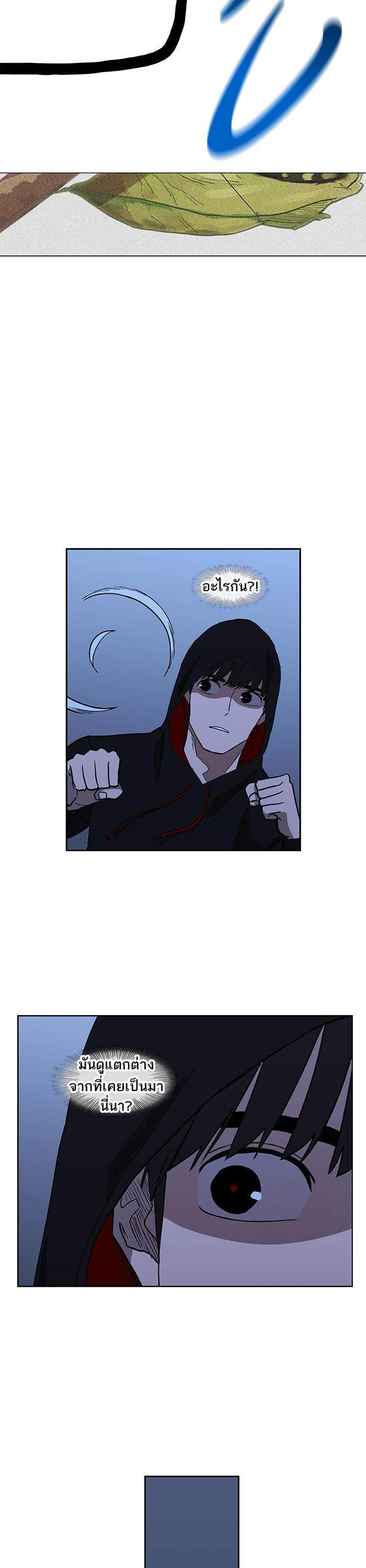 Manga-lc-com อ่านมังงะ อ่านการ์ตูน ออนไลน์ ฟรี The Boxer ตอนที่ 1 2 3 4 5 6 7 8 9 10 11 12 13 14 ฟรี ไม่มีโฆษณา Manga-lc - อ่าน มังงะ อ่าน การ์ตูน ออนไลน์ อ่านมังงะ ฟรี