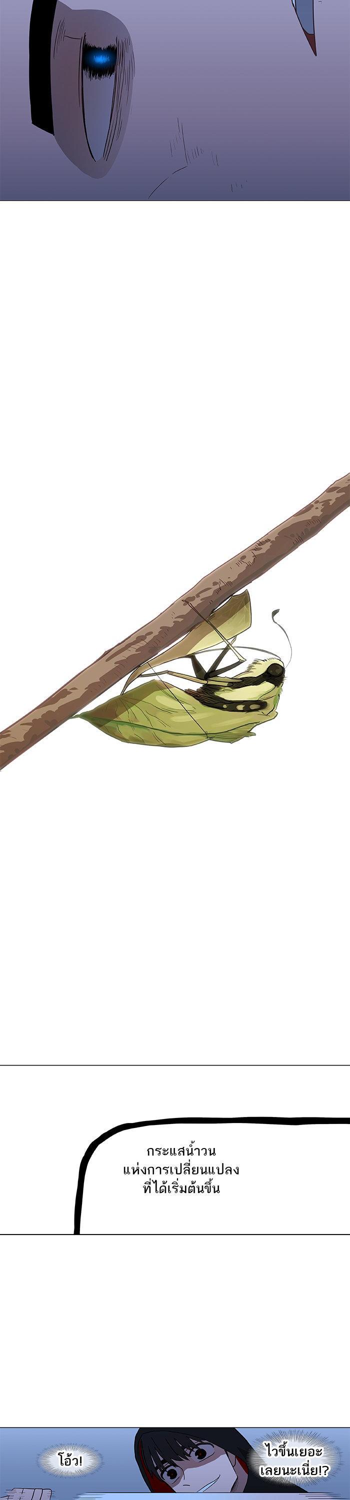 Manga-lc-com อ่านมังงะ อ่านการ์ตูน ออนไลน์ ฟรี The Boxer ตอนที่ 1 2 3 4 5 6 7 8 9 10 11 12 13 14 ฟรี ไม่มีโฆษณา Manga-lc - อ่าน มังงะ อ่าน การ์ตูน ออนไลน์ อ่านมังงะ ฟรี