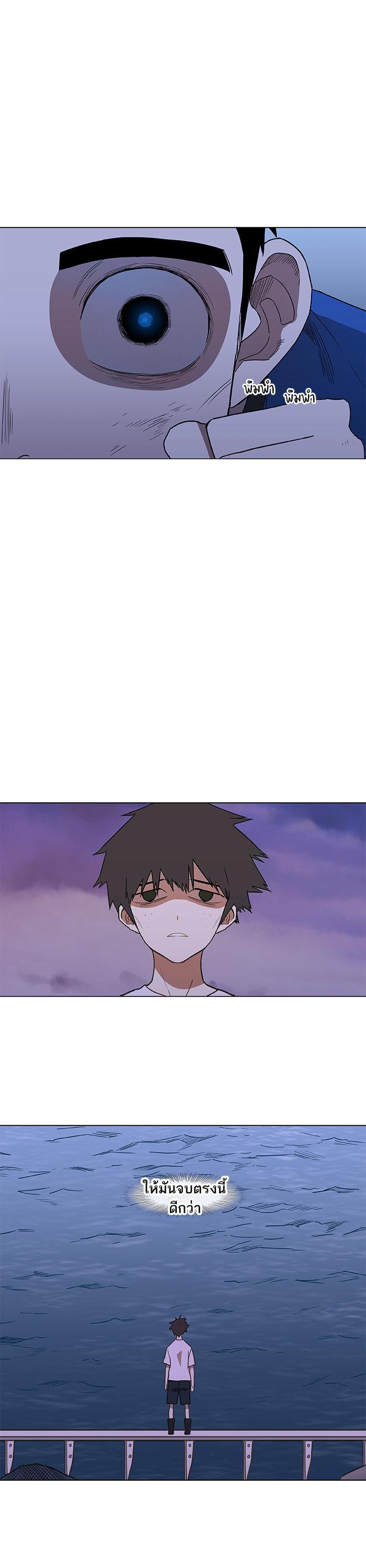 Manga-lc-com อ่านมังงะ อ่านการ์ตูน ออนไลน์ ฟรี The Boxer ตอนที่ 1 2 3 4 5 6 7 8 9 10 11 12 13 14 ฟรี ไม่มีโฆษณา Manga-lc - อ่าน มังงะ อ่าน การ์ตูน ออนไลน์ อ่านมังงะ ฟรี