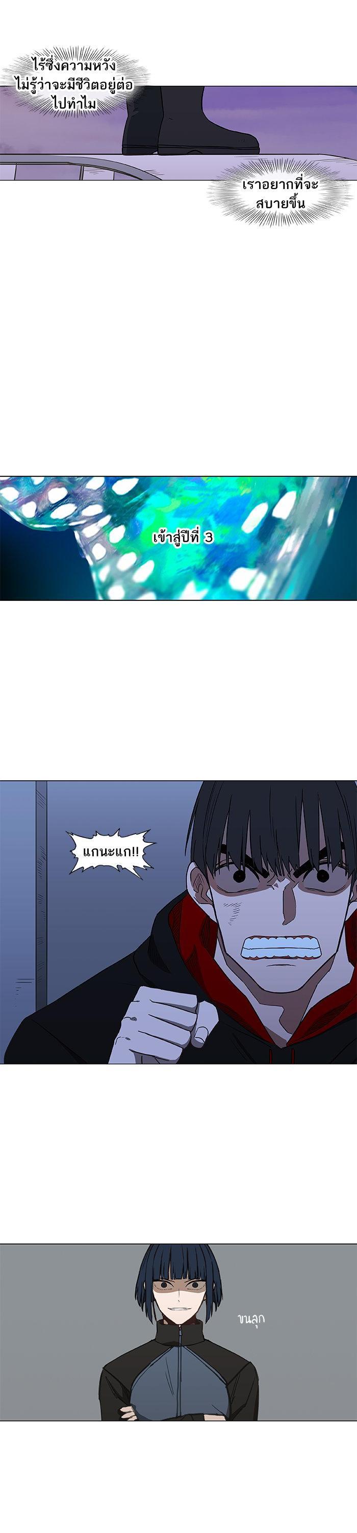 Manga-lc-com อ่านมังงะ อ่านการ์ตูน ออนไลน์ ฟรี The Boxer ตอนที่ 1 2 3 4 5 6 7 8 9 10 11 12 13 14 ฟรี ไม่มีโฆษณา Manga-lc - อ่าน มังงะ อ่าน การ์ตูน ออนไลน์ อ่านมังงะ ฟรี