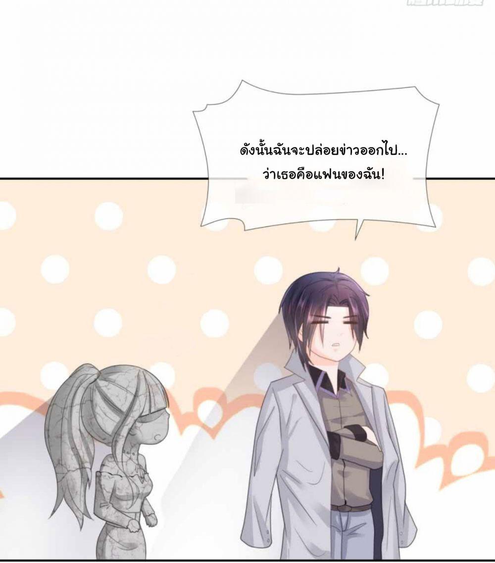Manga-lc-com อ่านมังงะ อ่านการ์ตูน ออนไลน์ ฟรี The Lovely Wife And Strange Marriage ตอนที่ 1 2 3 4 5 6 7 8 9 10 11 12 13 14 ฟรี ไม่มีโฆษณา Manga-lc - อ่าน มังงะ อ่าน การ์ตูน ออนไลน์ อ่านมังงะ ฟรี