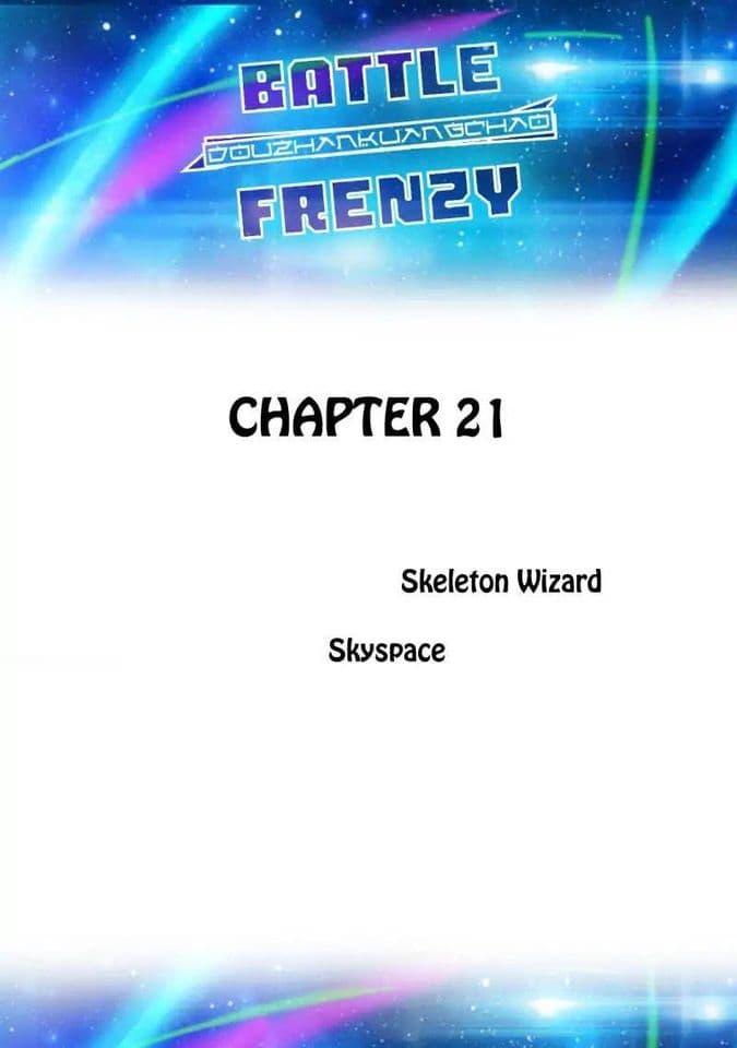 Manga-lc-com อ่านมังงะ อ่านการ์ตูน ออนไลน์ ฟรี Battle Frenzy ตอนที่ 1 2 3 4 5 6 7 8 9 10 11 12 13 14 ฟรี ไม่มีโฆษณา Manga-lc - อ่าน มังงะ อ่าน การ์ตูน ออนไลน์ อ่านมังงะ ฟรี