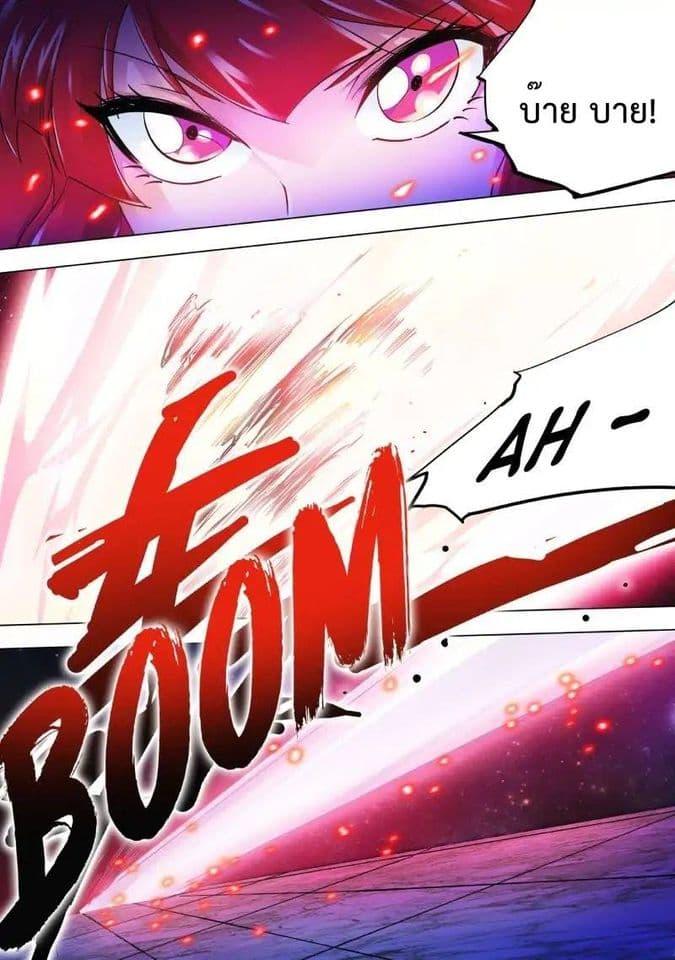 Manga-lc-com อ่านมังงะ อ่านการ์ตูน ออนไลน์ ฟรี Battle Frenzy ตอนที่ 1 2 3 4 5 6 7 8 9 10 11 12 13 14 ฟรี ไม่มีโฆษณา Manga-lc - อ่าน มังงะ อ่าน การ์ตูน ออนไลน์ อ่านมังงะ ฟรี