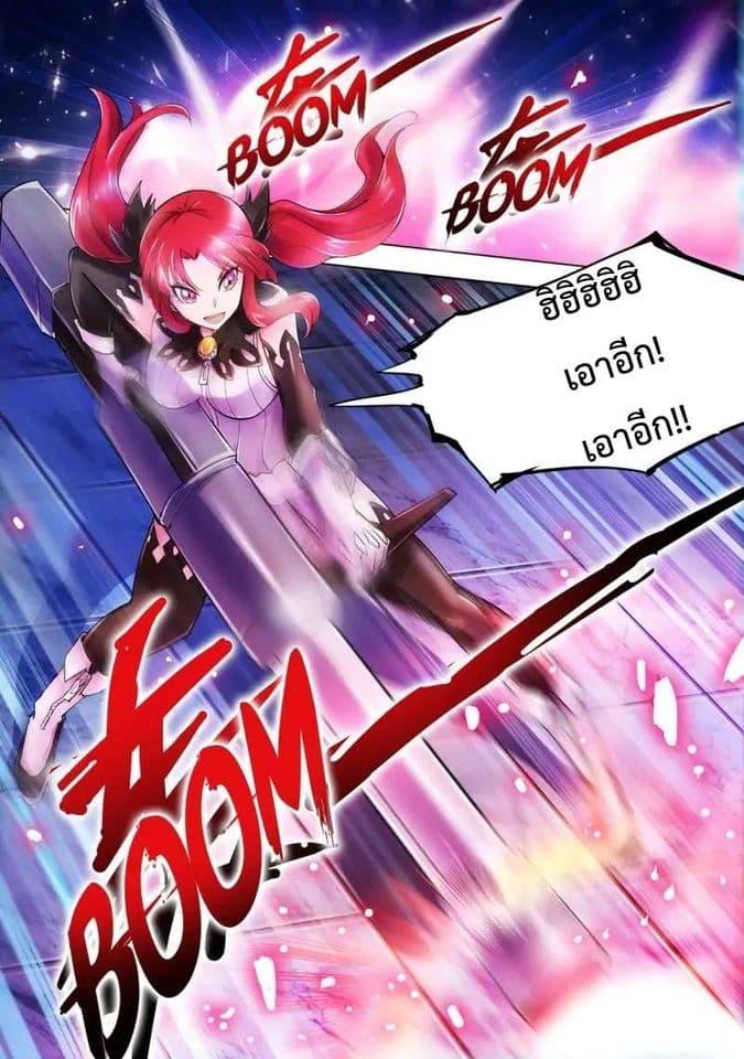 Manga-lc-com อ่านมังงะ อ่านการ์ตูน ออนไลน์ ฟรี Battle Frenzy ตอนที่ 1 2 3 4 5 6 7 8 9 10 11 12 13 14 ฟรี ไม่มีโฆษณา Manga-lc - อ่าน มังงะ อ่าน การ์ตูน ออนไลน์ อ่านมังงะ ฟรี