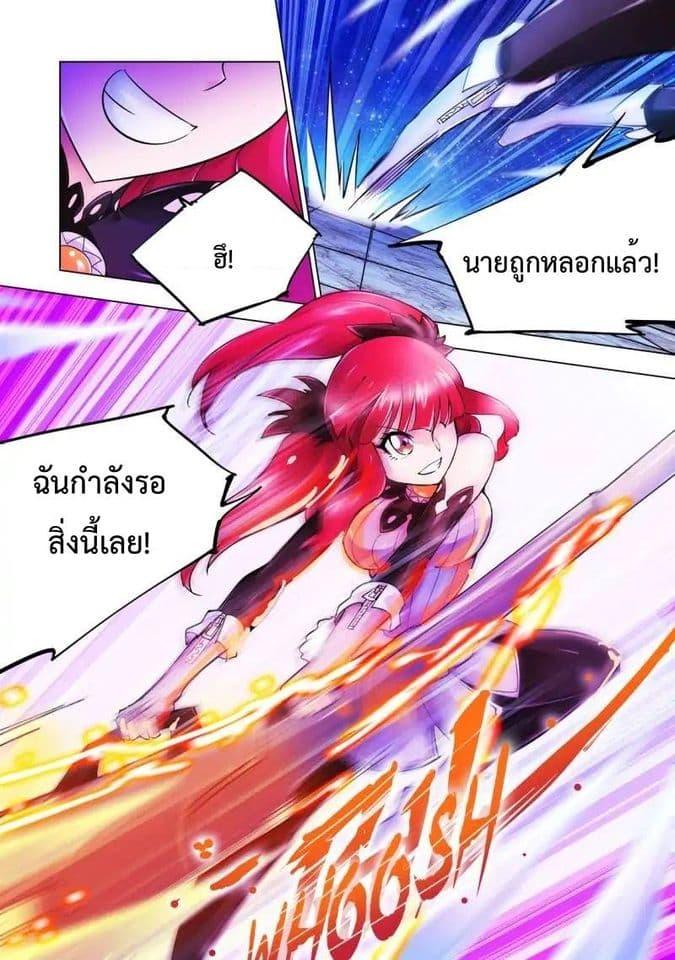 Manga-lc-com อ่านมังงะ อ่านการ์ตูน ออนไลน์ ฟรี Battle Frenzy ตอนที่ 1 2 3 4 5 6 7 8 9 10 11 12 13 14 ฟรี ไม่มีโฆษณา Manga-lc - อ่าน มังงะ อ่าน การ์ตูน ออนไลน์ อ่านมังงะ ฟรี