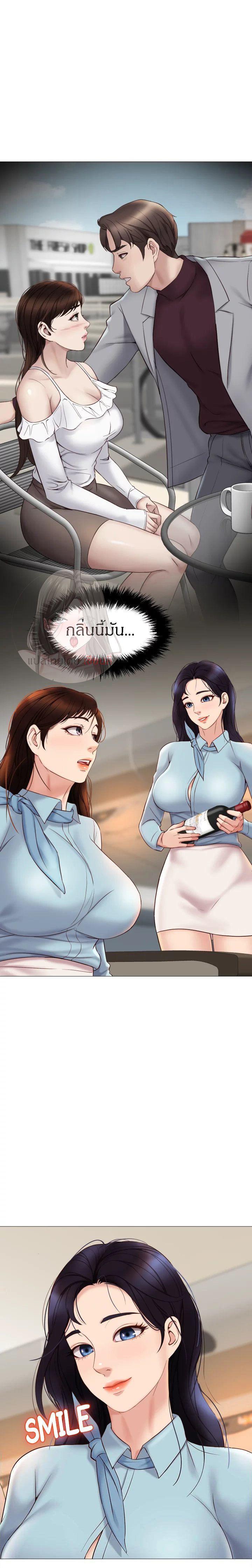 Doujin-Lc- อ่าน โดจิน มังฮวา เกาหลี ญี่ปุ่น จีน แปลไทย Daughter Friend ตอนที่ 1 2 3 4 5 6 7 8 9 10 11 12 13 14 ฟรี ไม่มีโฆษณา อ่าน โดจิน Manhwa เกาหลี ญี่ปุ่น จีน เรามีครบ คัดมาให้เน้นๆ โดจิน 18+ รับประกันความฟินโดย  Doujin Lc