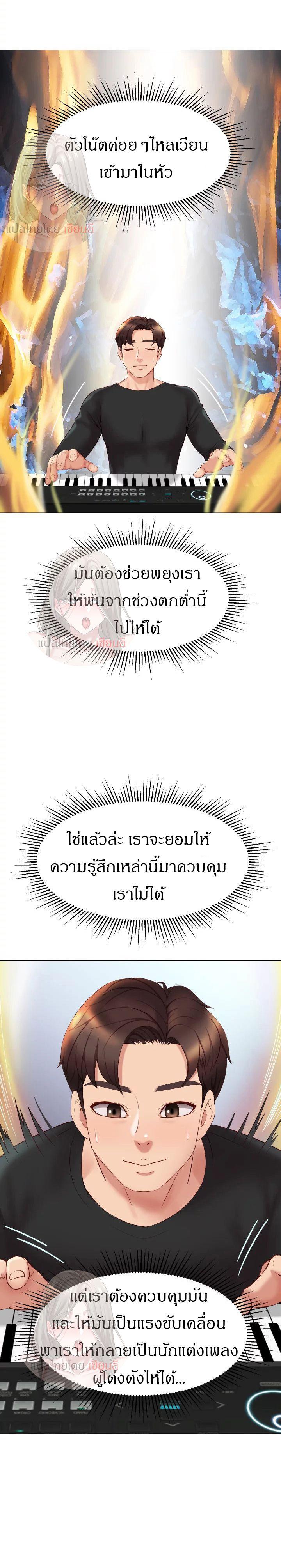 Doujin-Lc- อ่าน โดจิน มังฮวา เกาหลี ญี่ปุ่น จีน แปลไทย Daughter Friend ตอนที่ 1 2 3 4 5 6 7 8 9 10 11 12 13 14 ฟรี ไม่มีโฆษณา อ่าน โดจิน Manhwa เกาหลี ญี่ปุ่น จีน เรามีครบ คัดมาให้เน้นๆ โดจิน 18+ รับประกันความฟินโดย  Doujin Lc