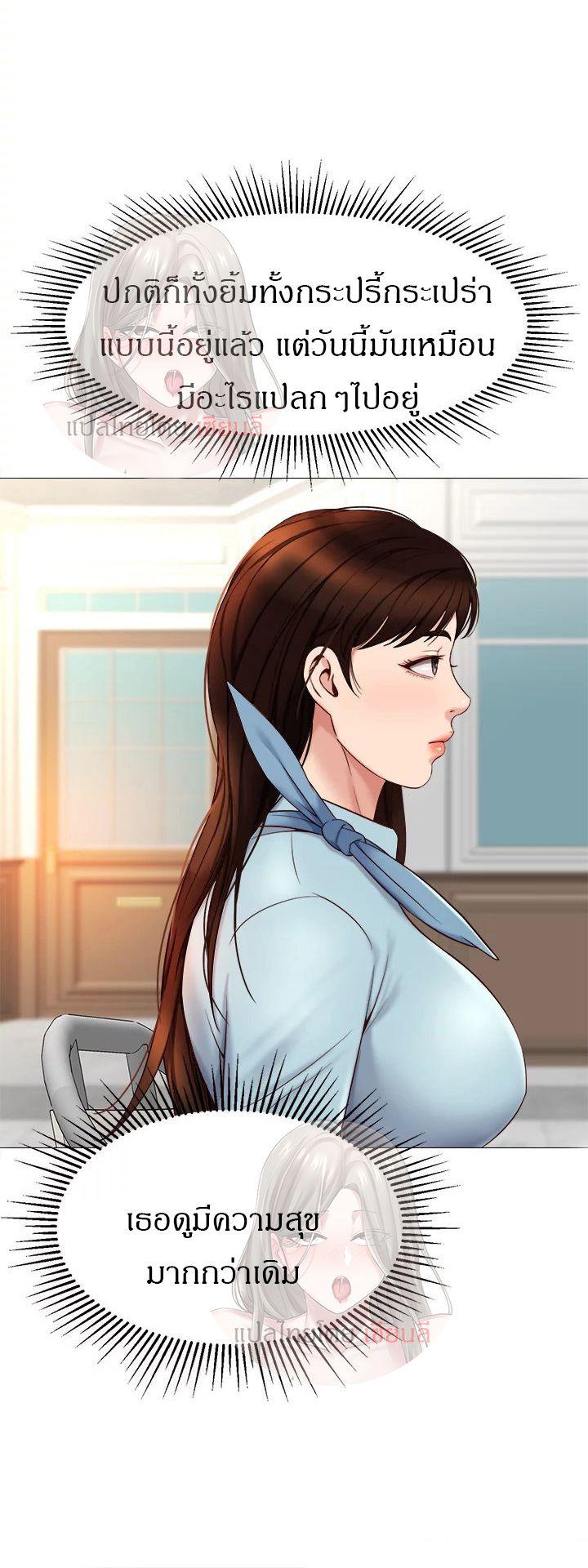 Doujin-Lc- อ่าน โดจิน มังฮวา เกาหลี ญี่ปุ่น จีน แปลไทย Daughter Friend ตอนที่ 1 2 3 4 5 6 7 8 9 10 11 12 13 14 ฟรี ไม่มีโฆษณา อ่าน โดจิน Manhwa เกาหลี ญี่ปุ่น จีน เรามีครบ คัดมาให้เน้นๆ โดจิน 18+ รับประกันความฟินโดย  Doujin Lc