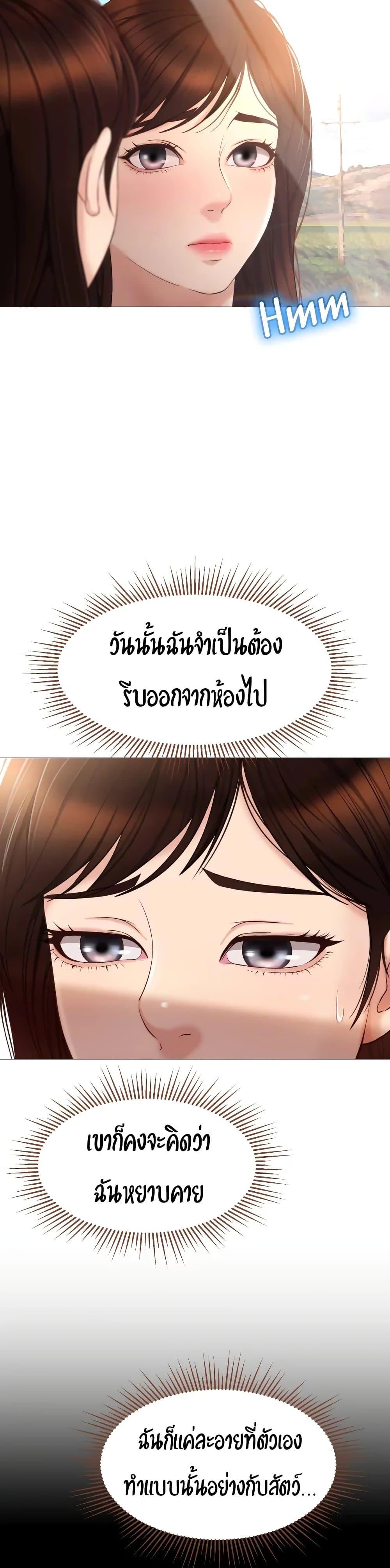 Doujin-Lc- อ่าน โดจิน มังฮวา เกาหลี ญี่ปุ่น จีน แปลไทย Daughter Friend ตอนที่ 1 2 3 4 5 6 7 8 9 10 11 12 13 14 ฟรี ไม่มีโฆษณา อ่าน โดจิน Manhwa เกาหลี ญี่ปุ่น จีน เรามีครบ คัดมาให้เน้นๆ โดจิน 18+ รับประกันความฟินโดย  Doujin Lc