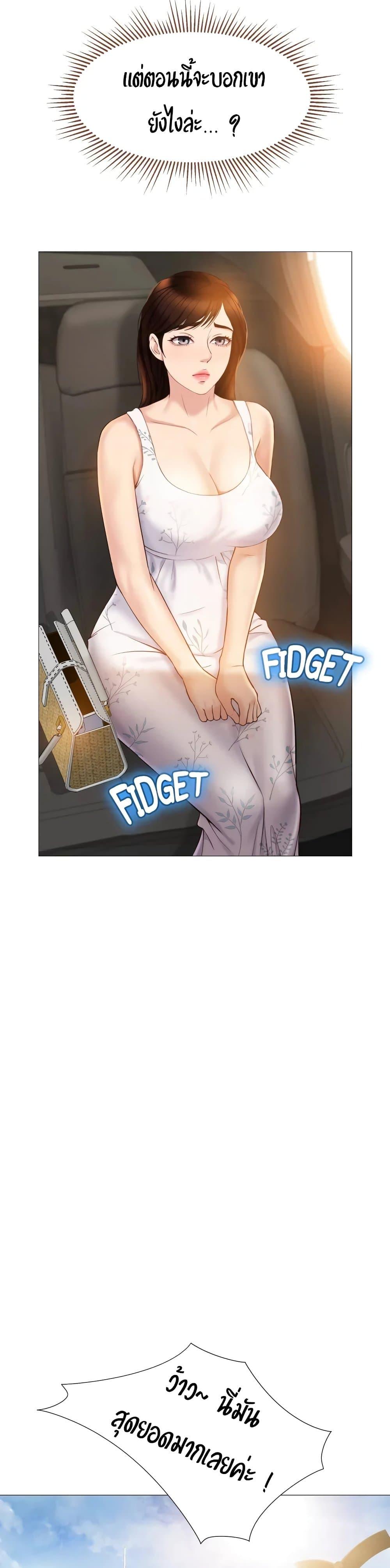 Doujin-Lc- อ่าน โดจิน มังฮวา เกาหลี ญี่ปุ่น จีน แปลไทย Daughter Friend ตอนที่ 1 2 3 4 5 6 7 8 9 10 11 12 13 14 ฟรี ไม่มีโฆษณา อ่าน โดจิน Manhwa เกาหลี ญี่ปุ่น จีน เรามีครบ คัดมาให้เน้นๆ โดจิน 18+ รับประกันความฟินโดย  Doujin Lc
