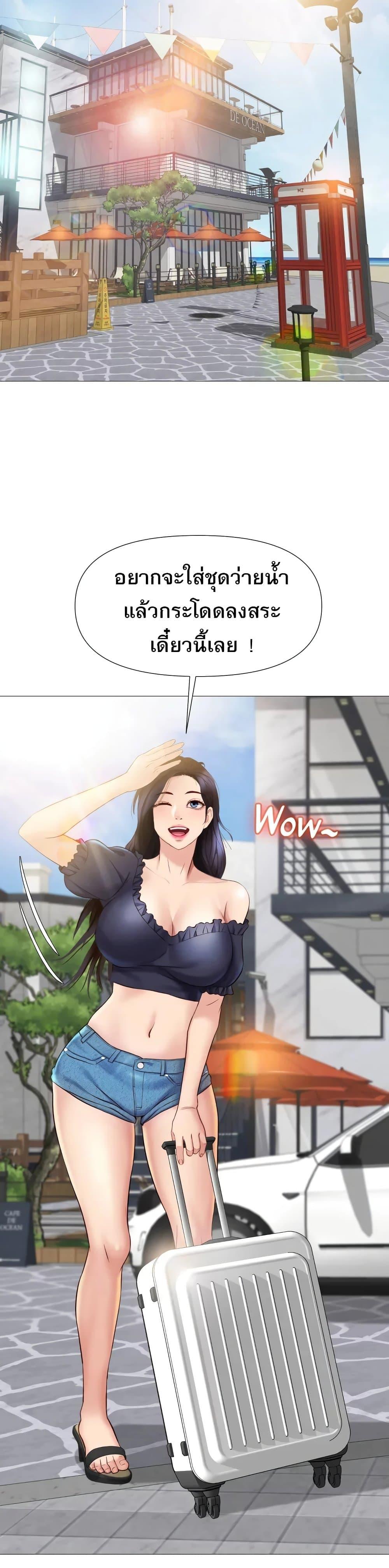 Doujin-Lc- อ่าน โดจิน มังฮวา เกาหลี ญี่ปุ่น จีน แปลไทย Daughter Friend ตอนที่ 1 2 3 4 5 6 7 8 9 10 11 12 13 14 ฟรี ไม่มีโฆษณา อ่าน โดจิน Manhwa เกาหลี ญี่ปุ่น จีน เรามีครบ คัดมาให้เน้นๆ โดจิน 18+ รับประกันความฟินโดย  Doujin Lc