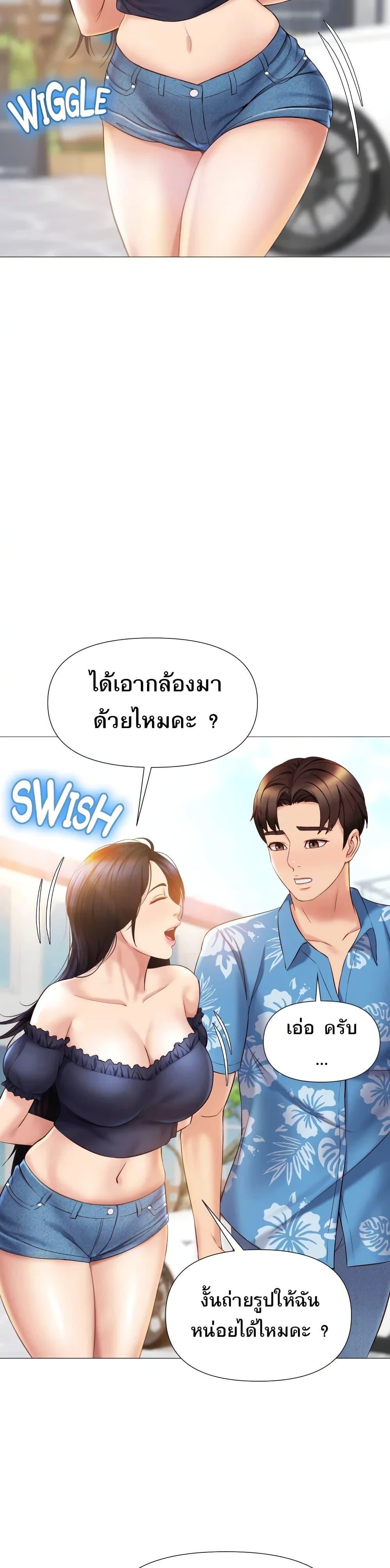 Doujin-Lc- อ่าน โดจิน มังฮวา เกาหลี ญี่ปุ่น จีน แปลไทย Daughter Friend ตอนที่ 1 2 3 4 5 6 7 8 9 10 11 12 13 14 ฟรี ไม่มีโฆษณา อ่าน โดจิน Manhwa เกาหลี ญี่ปุ่น จีน เรามีครบ คัดมาให้เน้นๆ โดจิน 18+ รับประกันความฟินโดย  Doujin Lc