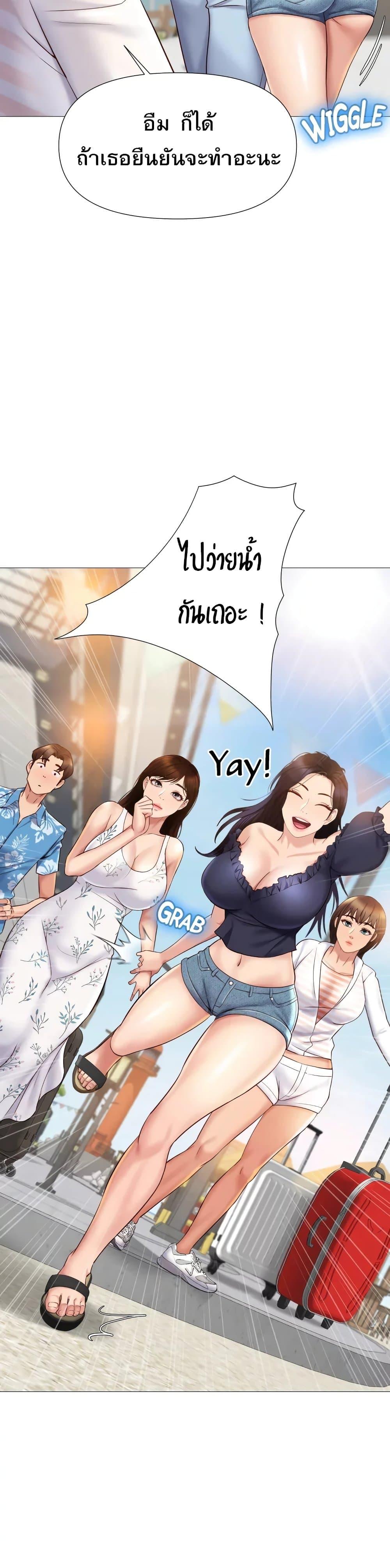 Doujin-Lc- อ่าน โดจิน มังฮวา เกาหลี ญี่ปุ่น จีน แปลไทย Daughter Friend ตอนที่ 1 2 3 4 5 6 7 8 9 10 11 12 13 14 ฟรี ไม่มีโฆษณา อ่าน โดจิน Manhwa เกาหลี ญี่ปุ่น จีน เรามีครบ คัดมาให้เน้นๆ โดจิน 18+ รับประกันความฟินโดย  Doujin Lc