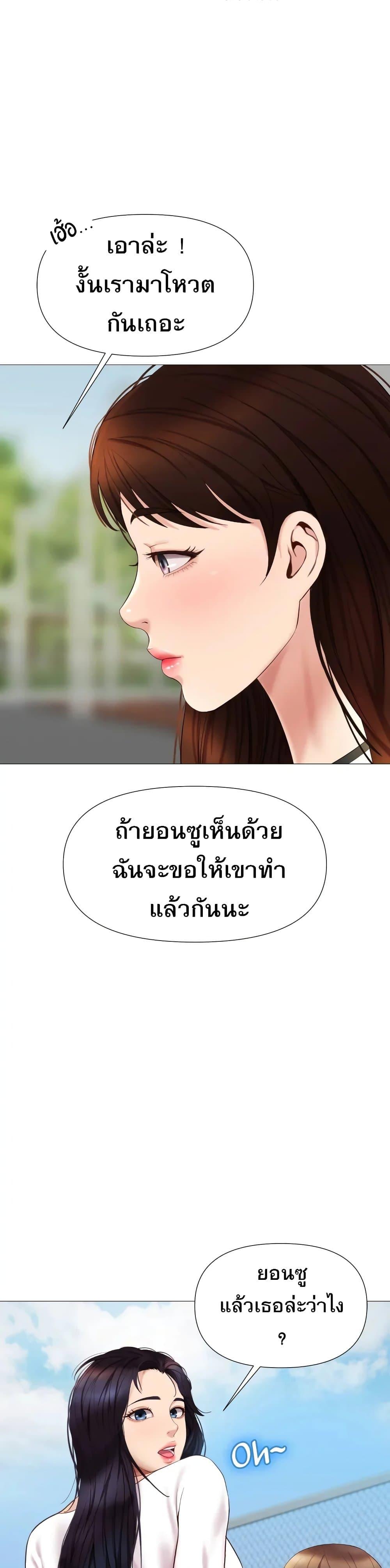 Doujin-Lc- อ่าน โดจิน มังฮวา เกาหลี ญี่ปุ่น จีน แปลไทย Daughter Friend ตอนที่ 1 2 3 4 5 6 7 8 9 10 11 12 13 14 ฟรี ไม่มีโฆษณา อ่าน โดจิน Manhwa เกาหลี ญี่ปุ่น จีน เรามีครบ คัดมาให้เน้นๆ โดจิน 18+ รับประกันความฟินโดย  Doujin Lc