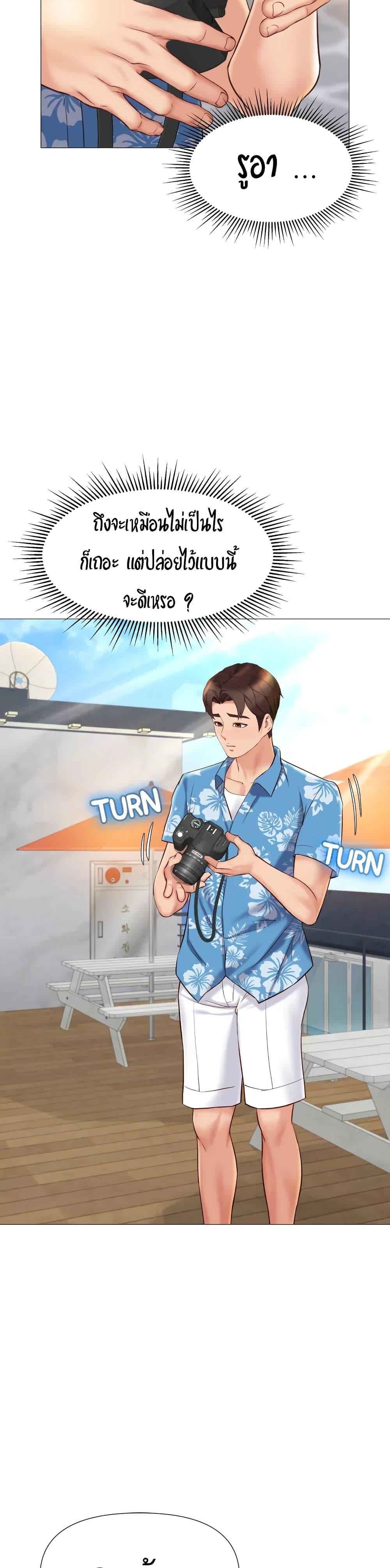 Doujin-Lc- อ่าน โดจิน มังฮวา เกาหลี ญี่ปุ่น จีน แปลไทย Daughter Friend ตอนที่ 1 2 3 4 5 6 7 8 9 10 11 12 13 14 ฟรี ไม่มีโฆษณา อ่าน โดจิน Manhwa เกาหลี ญี่ปุ่น จีน เรามีครบ คัดมาให้เน้นๆ โดจิน 18+ รับประกันความฟินโดย  Doujin Lc