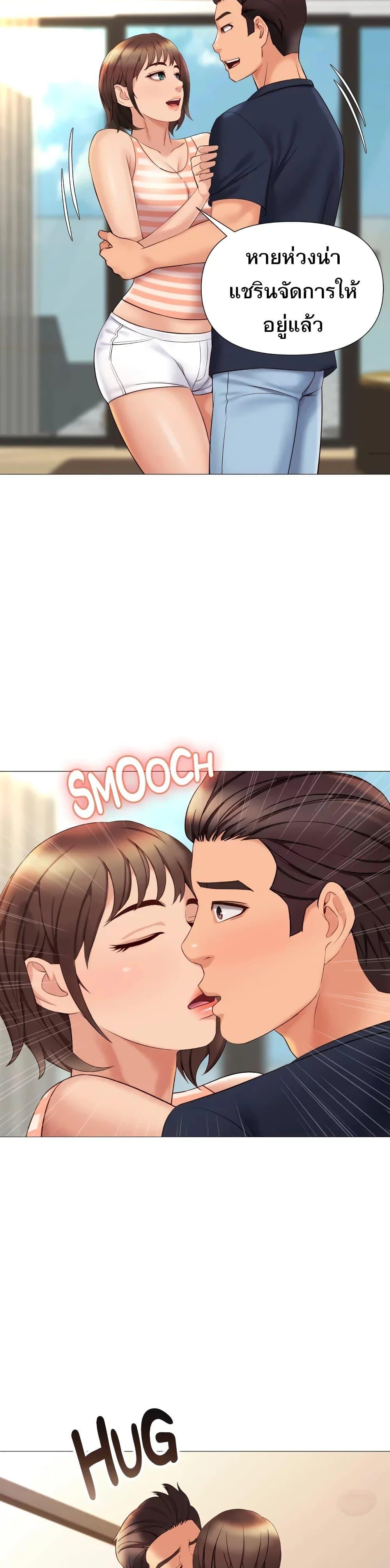 Doujin-Lc- อ่าน โดจิน มังฮวา เกาหลี ญี่ปุ่น จีน แปลไทย Daughter Friend ตอนที่ 1 2 3 4 5 6 7 8 9 10 11 12 13 14 ฟรี ไม่มีโฆษณา อ่าน โดจิน Manhwa เกาหลี ญี่ปุ่น จีน เรามีครบ คัดมาให้เน้นๆ โดจิน 18+ รับประกันความฟินโดย  Doujin Lc