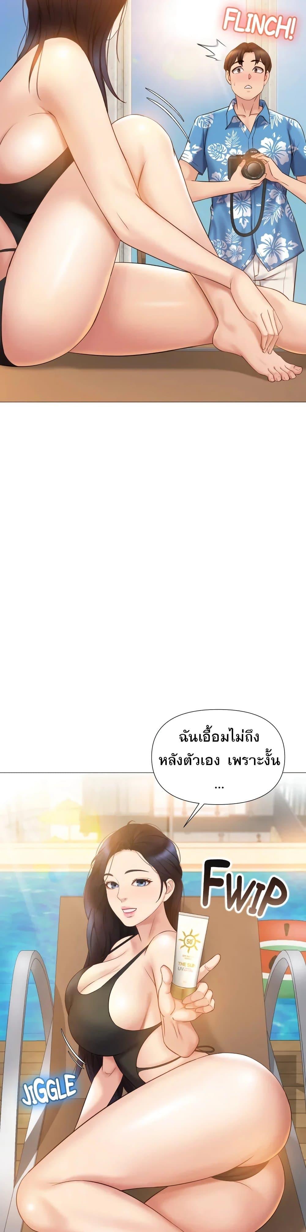 Doujin-Lc- อ่าน โดจิน มังฮวา เกาหลี ญี่ปุ่น จีน แปลไทย Daughter Friend ตอนที่ 1 2 3 4 5 6 7 8 9 10 11 12 13 14 ฟรี ไม่มีโฆษณา อ่าน โดจิน Manhwa เกาหลี ญี่ปุ่น จีน เรามีครบ คัดมาให้เน้นๆ โดจิน 18+ รับประกันความฟินโดย  Doujin Lc
