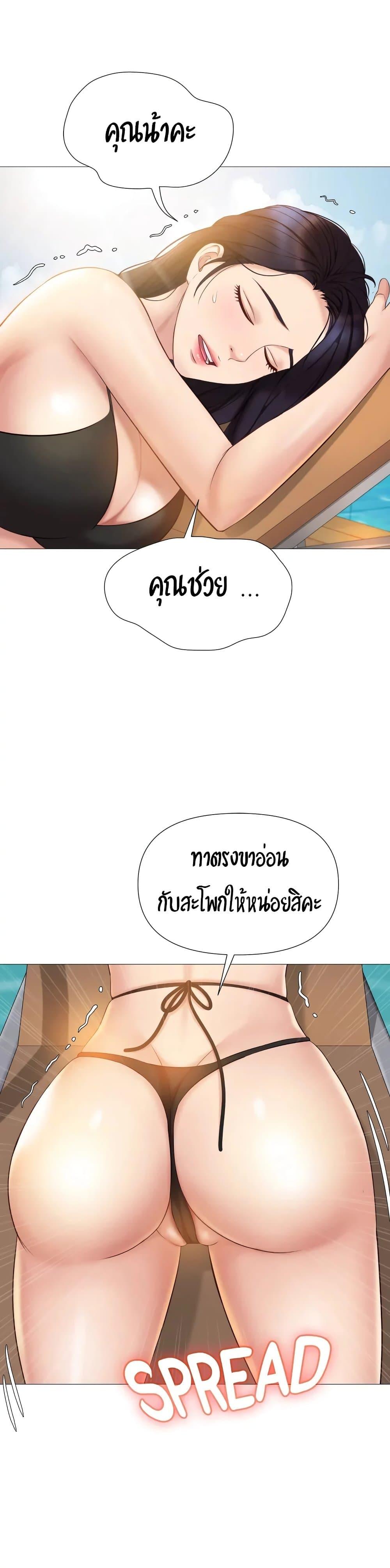 Doujin-Lc- อ่าน โดจิน มังฮวา เกาหลี ญี่ปุ่น จีน แปลไทย Daughter Friend ตอนที่ 1 2 3 4 5 6 7 8 9 10 11 12 13 14 ฟรี ไม่มีโฆษณา อ่าน โดจิน Manhwa เกาหลี ญี่ปุ่น จีน เรามีครบ คัดมาให้เน้นๆ โดจิน 18+ รับประกันความฟินโดย  Doujin Lc