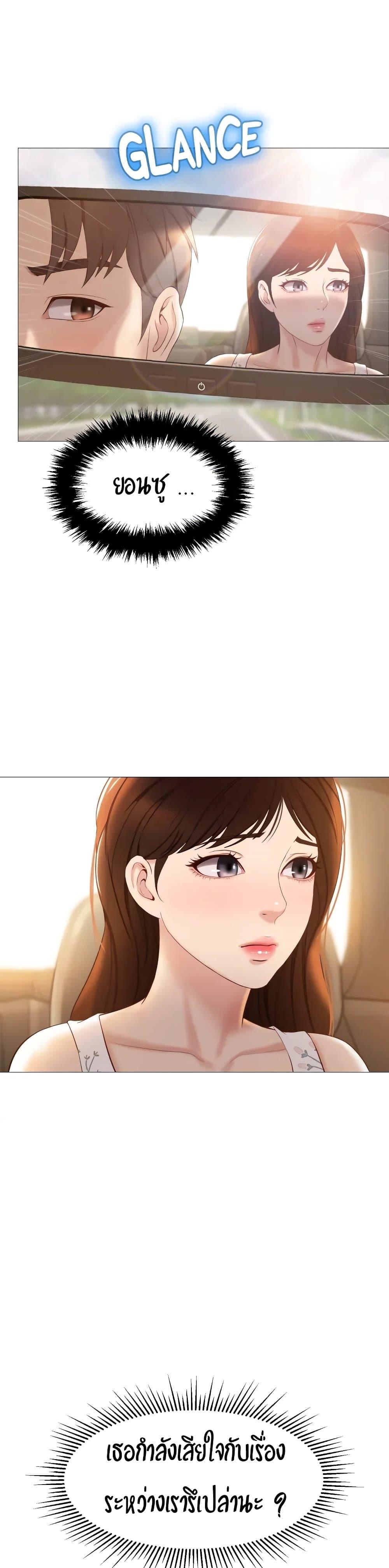 Doujin-Lc- อ่าน โดจิน มังฮวา เกาหลี ญี่ปุ่น จีน แปลไทย Daughter Friend ตอนที่ 1 2 3 4 5 6 7 8 9 10 11 12 13 14 ฟรี ไม่มีโฆษณา อ่าน โดจิน Manhwa เกาหลี ญี่ปุ่น จีน เรามีครบ คัดมาให้เน้นๆ โดจิน 18+ รับประกันความฟินโดย  Doujin Lc