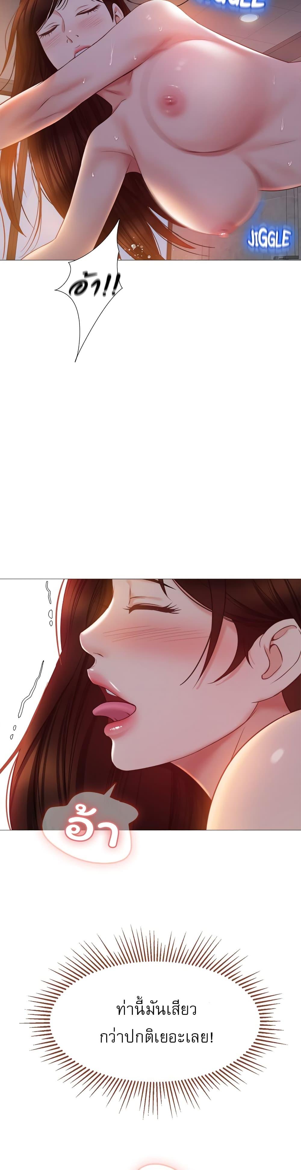 Doujin-Lc- อ่าน โดจิน มังฮวา เกาหลี ญี่ปุ่น จีน แปลไทย Daughter Friend ตอนที่ 1 2 3 4 5 6 7 8 9 10 11 12 13 14 ฟรี ไม่มีโฆษณา อ่าน โดจิน Manhwa เกาหลี ญี่ปุ่น จีน เรามีครบ คัดมาให้เน้นๆ โดจิน 18+ รับประกันความฟินโดย  Doujin Lc