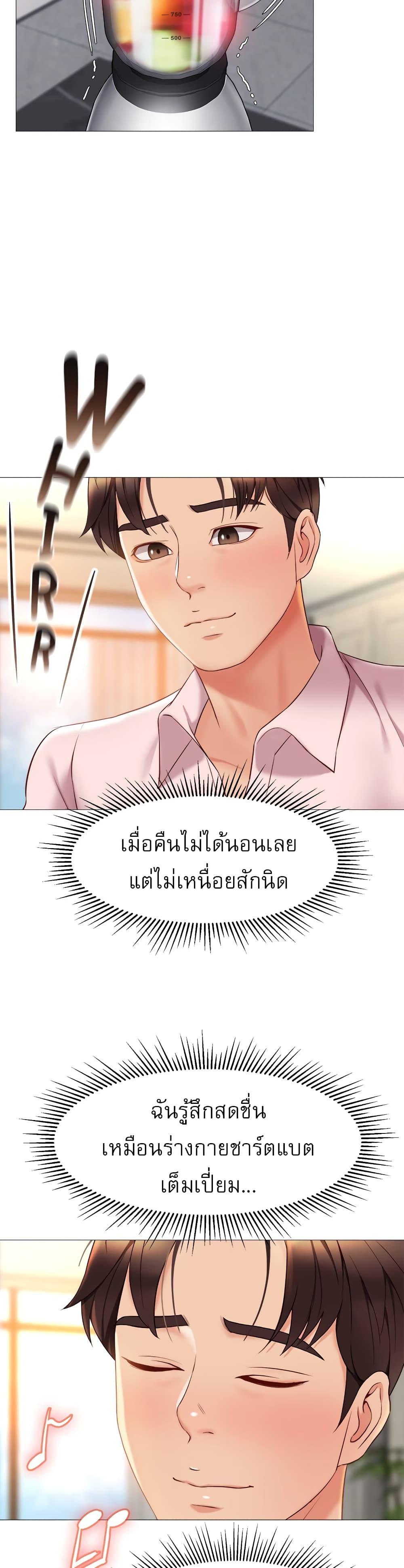 Doujin-Lc- อ่าน โดจิน มังฮวา เกาหลี ญี่ปุ่น จีน แปลไทย Daughter Friend ตอนที่ 1 2 3 4 5 6 7 8 9 10 11 12 13 14 ฟรี ไม่มีโฆษณา อ่าน โดจิน Manhwa เกาหลี ญี่ปุ่น จีน เรามีครบ คัดมาให้เน้นๆ โดจิน 18+ รับประกันความฟินโดย  Doujin Lc