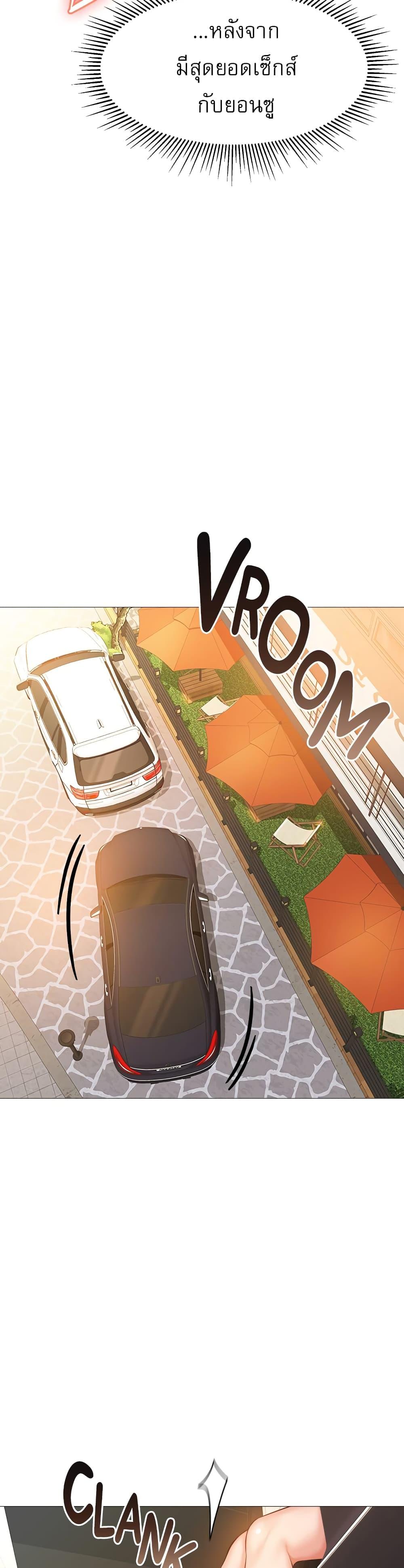 Doujin-Lc- อ่าน โดจิน มังฮวา เกาหลี ญี่ปุ่น จีน แปลไทย Daughter Friend ตอนที่ 1 2 3 4 5 6 7 8 9 10 11 12 13 14 ฟรี ไม่มีโฆษณา อ่าน โดจิน Manhwa เกาหลี ญี่ปุ่น จีน เรามีครบ คัดมาให้เน้นๆ โดจิน 18+ รับประกันความฟินโดย  Doujin Lc