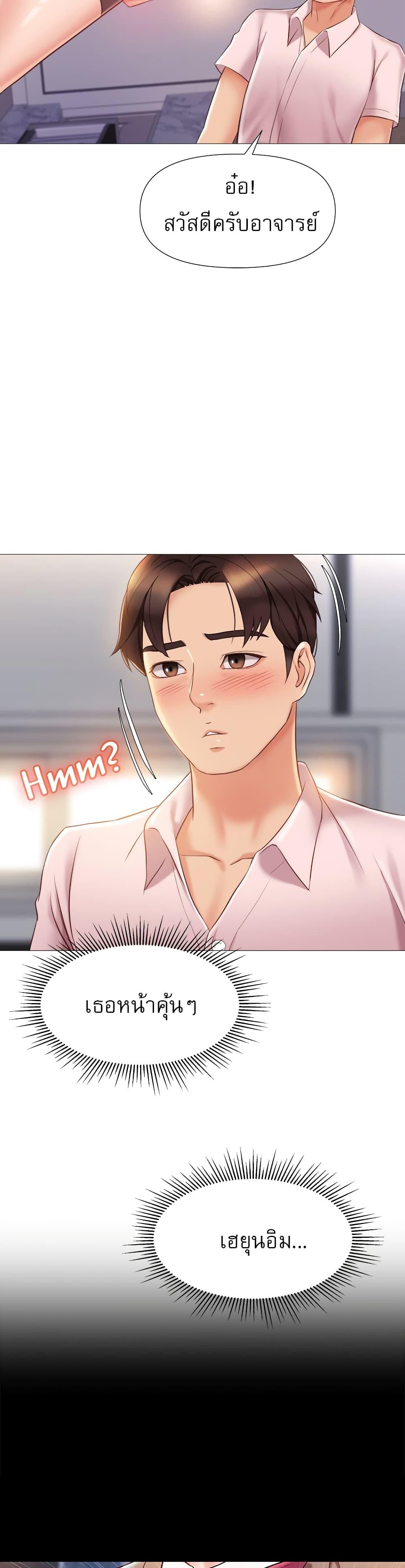 Doujin-Lc- อ่าน โดจิน มังฮวา เกาหลี ญี่ปุ่น จีน แปลไทย Daughter Friend ตอนที่ 1 2 3 4 5 6 7 8 9 10 11 12 13 14 ฟรี ไม่มีโฆษณา อ่าน โดจิน Manhwa เกาหลี ญี่ปุ่น จีน เรามีครบ คัดมาให้เน้นๆ โดจิน 18+ รับประกันความฟินโดย  Doujin Lc