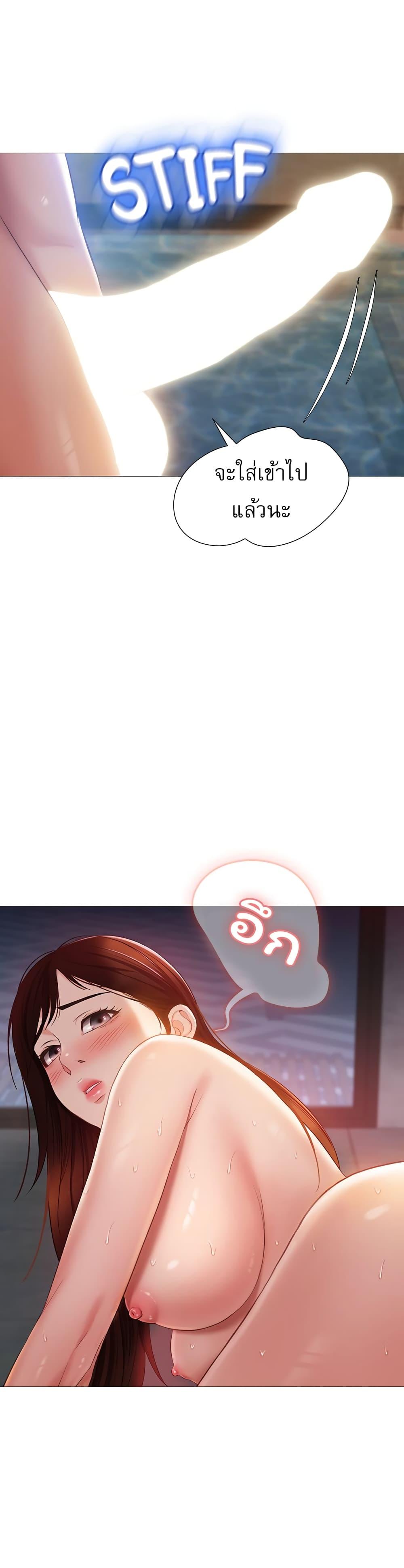 Doujin-Lc- อ่าน โดจิน มังฮวา เกาหลี ญี่ปุ่น จีน แปลไทย Daughter Friend ตอนที่ 1 2 3 4 5 6 7 8 9 10 11 12 13 14 ฟรี ไม่มีโฆษณา อ่าน โดจิน Manhwa เกาหลี ญี่ปุ่น จีน เรามีครบ คัดมาให้เน้นๆ โดจิน 18+ รับประกันความฟินโดย  Doujin Lc