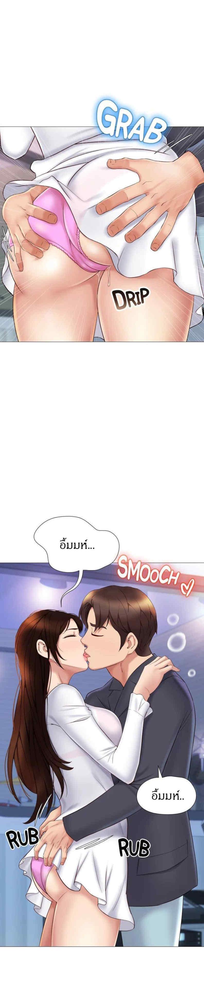 Doujin-Lc- อ่าน โดจิน มังฮวา เกาหลี ญี่ปุ่น จีน แปลไทย Daughter Friend ตอนที่ 1 2 3 4 5 6 7 8 9 10 11 12 13 14 ฟรี ไม่มีโฆษณา อ่าน โดจิน Manhwa เกาหลี ญี่ปุ่น จีน เรามีครบ คัดมาให้เน้นๆ โดจิน 18+ รับประกันความฟินโดย  Doujin Lc