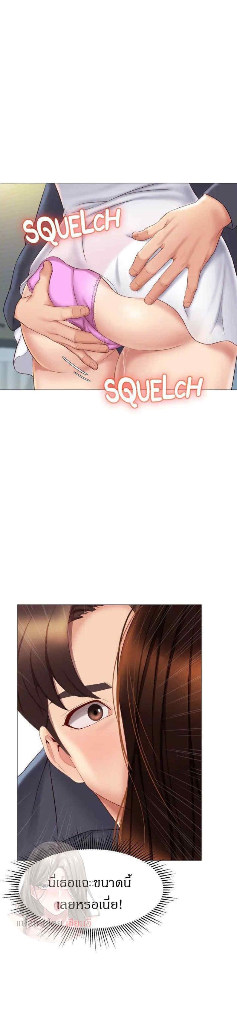 Doujin-Lc- อ่าน โดจิน มังฮวา เกาหลี ญี่ปุ่น จีน แปลไทย Daughter Friend ตอนที่ 1 2 3 4 5 6 7 8 9 10 11 12 13 14 ฟรี ไม่มีโฆษณา อ่าน โดจิน Manhwa เกาหลี ญี่ปุ่น จีน เรามีครบ คัดมาให้เน้นๆ โดจิน 18+ รับประกันความฟินโดย  Doujin Lc