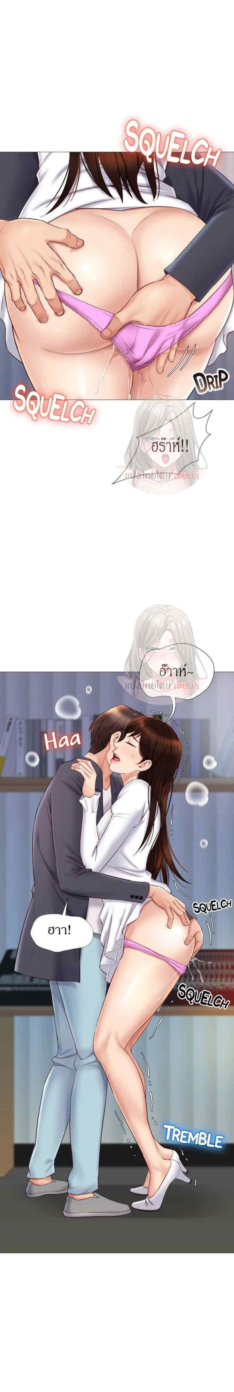 Doujin-Lc- อ่าน โดจิน มังฮวา เกาหลี ญี่ปุ่น จีน แปลไทย Daughter Friend ตอนที่ 1 2 3 4 5 6 7 8 9 10 11 12 13 14 ฟรี ไม่มีโฆษณา อ่าน โดจิน Manhwa เกาหลี ญี่ปุ่น จีน เรามีครบ คัดมาให้เน้นๆ โดจิน 18+ รับประกันความฟินโดย  Doujin Lc