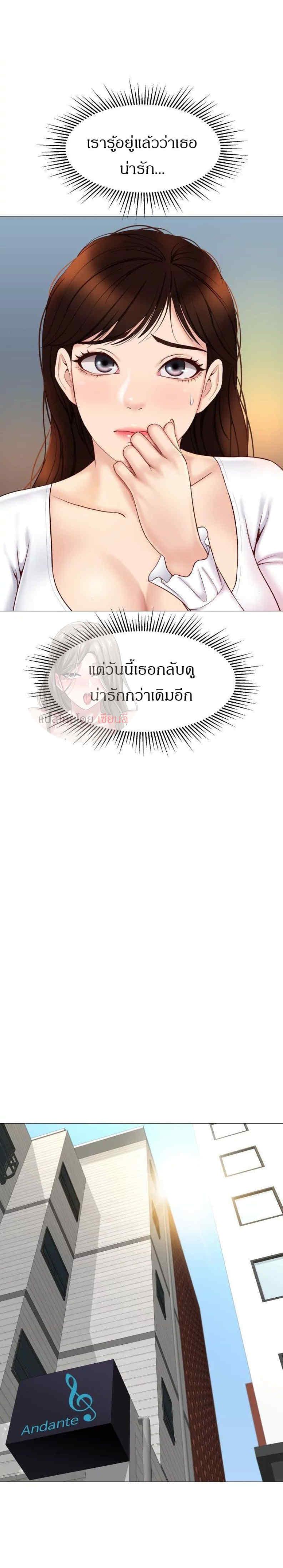 Doujin-Lc- อ่าน โดจิน มังฮวา เกาหลี ญี่ปุ่น จีน แปลไทย Daughter Friend ตอนที่ 1 2 3 4 5 6 7 8 9 10 11 12 13 14 ฟรี ไม่มีโฆษณา อ่าน โดจิน Manhwa เกาหลี ญี่ปุ่น จีน เรามีครบ คัดมาให้เน้นๆ โดจิน 18+ รับประกันความฟินโดย  Doujin Lc