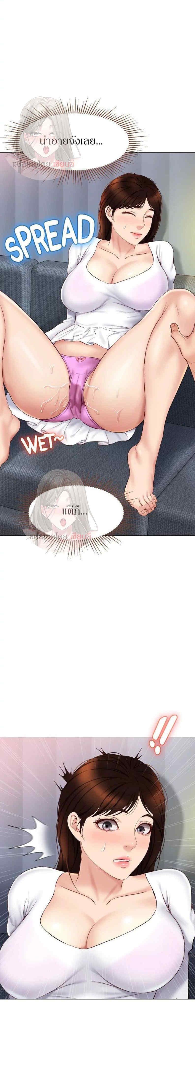 Doujin-Lc- อ่าน โดจิน มังฮวา เกาหลี ญี่ปุ่น จีน แปลไทย Daughter Friend ตอนที่ 1 2 3 4 5 6 7 8 9 10 11 12 13 14 ฟรี ไม่มีโฆษณา อ่าน โดจิน Manhwa เกาหลี ญี่ปุ่น จีน เรามีครบ คัดมาให้เน้นๆ โดจิน 18+ รับประกันความฟินโดย  Doujin Lc