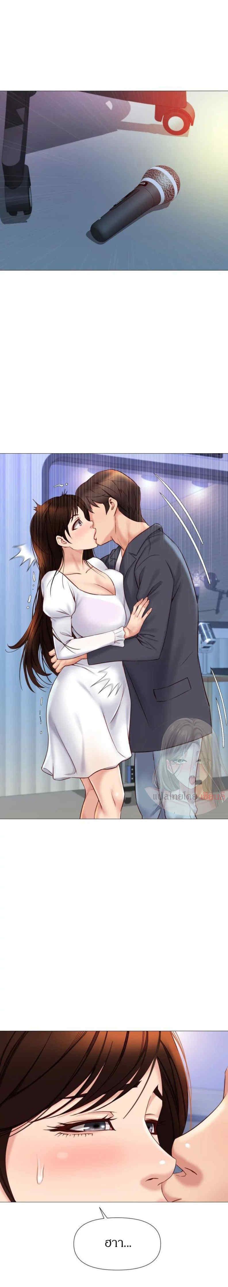 Doujin-Lc- อ่าน โดจิน มังฮวา เกาหลี ญี่ปุ่น จีน แปลไทย Daughter Friend ตอนที่ 1 2 3 4 5 6 7 8 9 10 11 12 13 14 ฟรี ไม่มีโฆษณา อ่าน โดจิน Manhwa เกาหลี ญี่ปุ่น จีน เรามีครบ คัดมาให้เน้นๆ โดจิน 18+ รับประกันความฟินโดย  Doujin Lc