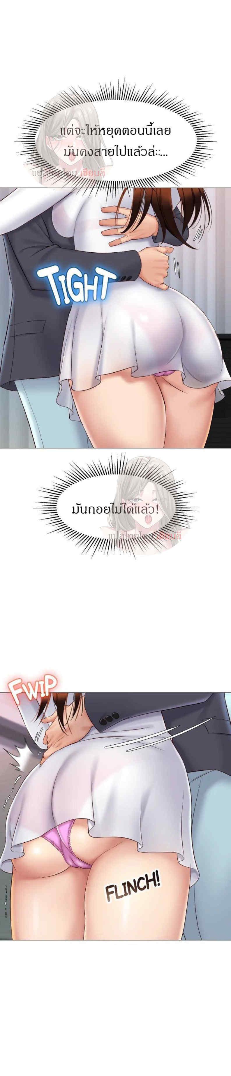 Doujin-Lc- อ่าน โดจิน มังฮวา เกาหลี ญี่ปุ่น จีน แปลไทย Daughter Friend ตอนที่ 1 2 3 4 5 6 7 8 9 10 11 12 13 14 ฟรี ไม่มีโฆษณา อ่าน โดจิน Manhwa เกาหลี ญี่ปุ่น จีน เรามีครบ คัดมาให้เน้นๆ โดจิน 18+ รับประกันความฟินโดย  Doujin Lc