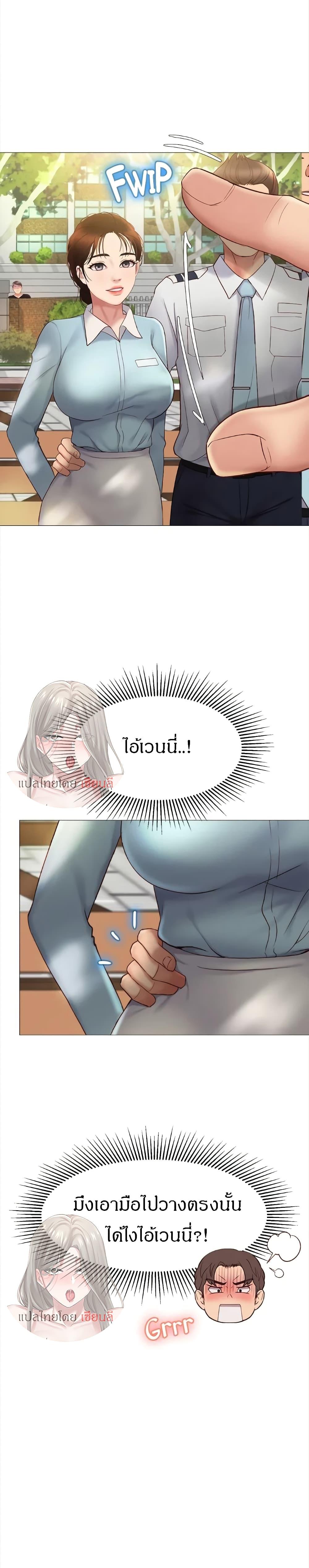 Doujin-Lc- อ่าน โดจิน มังฮวา เกาหลี ญี่ปุ่น จีน แปลไทย Daughter Friend ตอนที่ 1 2 3 4 5 6 7 8 9 10 11 12 13 14 ฟรี ไม่มีโฆษณา อ่าน โดจิน Manhwa เกาหลี ญี่ปุ่น จีน เรามีครบ คัดมาให้เน้นๆ โดจิน 18+ รับประกันความฟินโดย  Doujin Lc