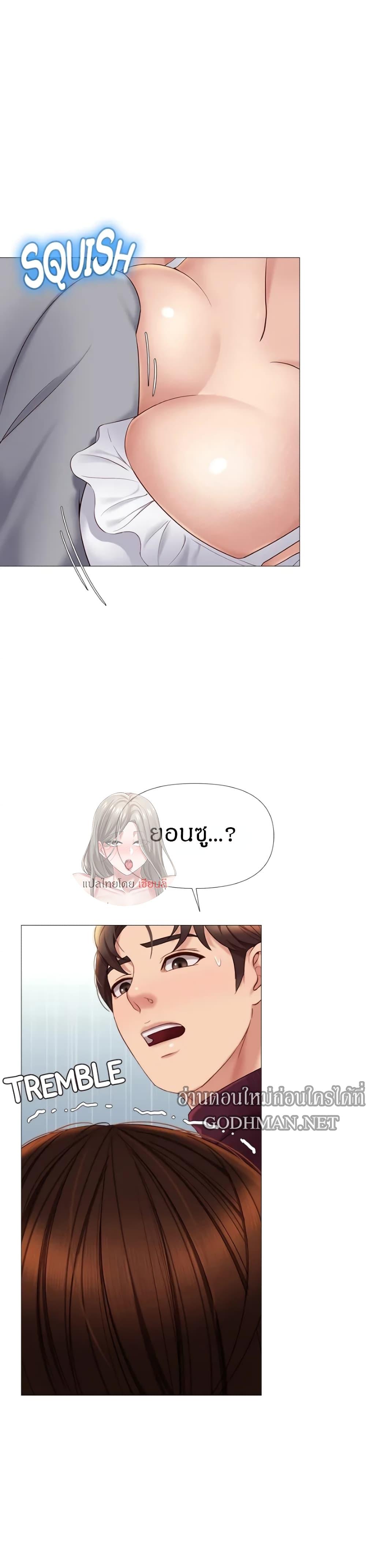 Doujin-Lc- อ่าน โดจิน มังฮวา เกาหลี ญี่ปุ่น จีน แปลไทย Daughter Friend ตอนที่ 1 2 3 4 5 6 7 8 9 10 11 12 13 14 ฟรี ไม่มีโฆษณา อ่าน โดจิน Manhwa เกาหลี ญี่ปุ่น จีน เรามีครบ คัดมาให้เน้นๆ โดจิน 18+ รับประกันความฟินโดย  Doujin Lc