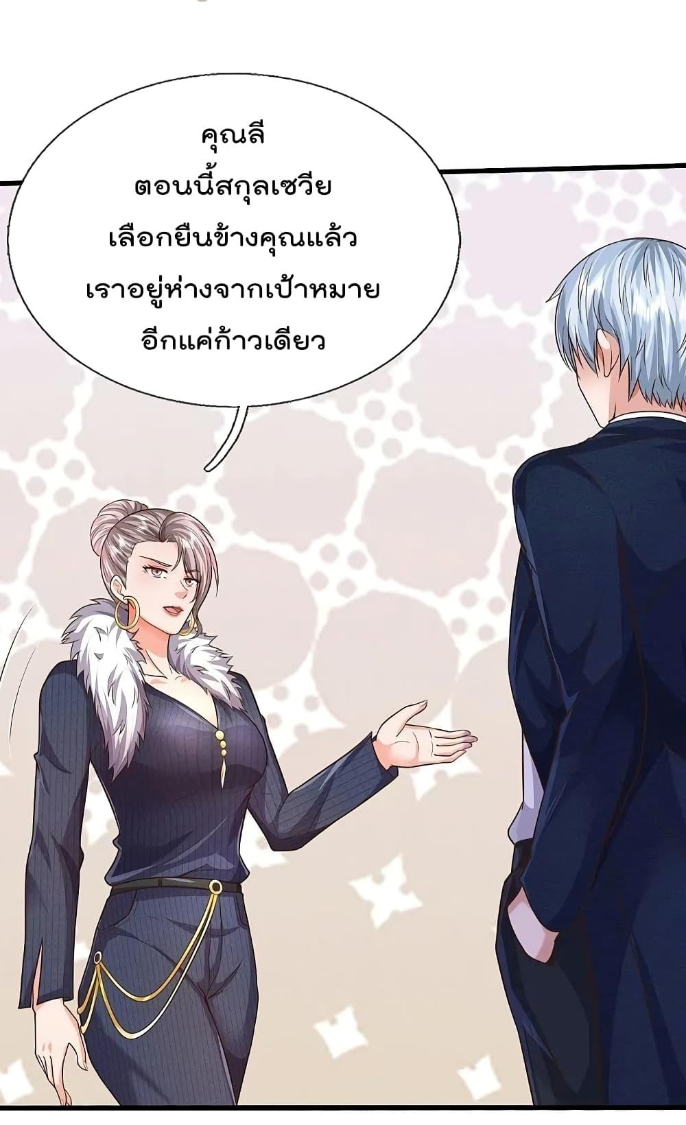 Manga-lc-com อ่านมังงะ อ่านการ์ตูน ออนไลน์ ฟรี I’m The Great I ตอนที่ 1 2 3 4 5 6 7 8 9 10 11 12 13 14 ฟรี ไม่มีโฆษณา Manga-lc - อ่าน มังงะ อ่าน การ์ตูน ออนไลน์ อ่านมังงะ ฟรี