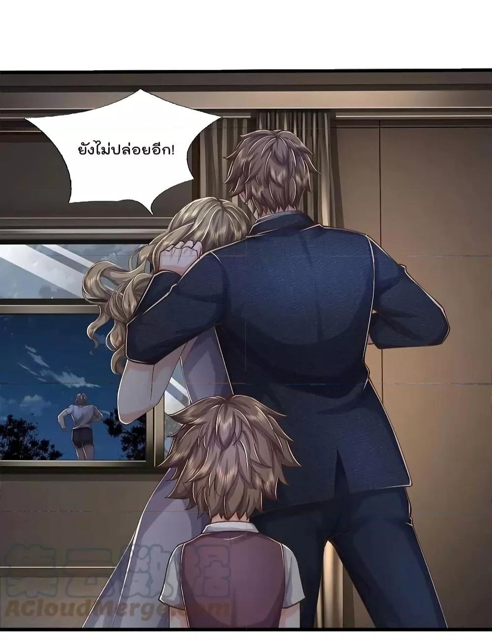 Manga-lc-com อ่านมังงะ อ่านการ์ตูน ออนไลน์ ฟรี I’m The Great I ตอนที่ 1 2 3 4 5 6 7 8 9 10 11 12 13 14 ฟรี ไม่มีโฆษณา Manga-lc - อ่าน มังงะ อ่าน การ์ตูน ออนไลน์ อ่านมังงะ ฟรี
