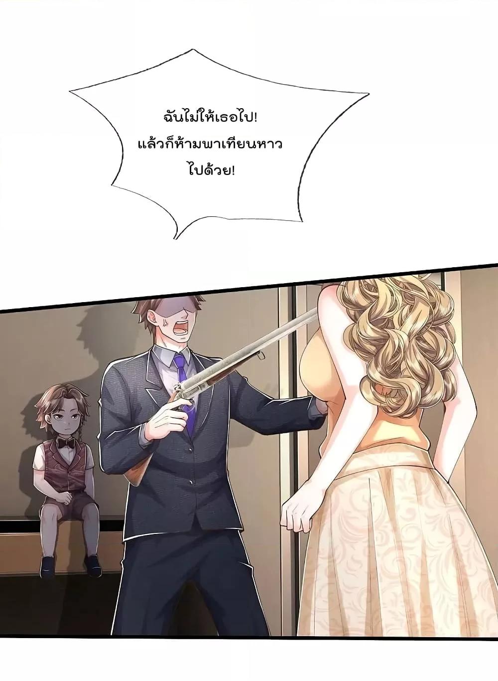 Manga-lc-com อ่านมังงะ อ่านการ์ตูน ออนไลน์ ฟรี I’m The Great I ตอนที่ 1 2 3 4 5 6 7 8 9 10 11 12 13 14 ฟรี ไม่มีโฆษณา Manga-lc - อ่าน มังงะ อ่าน การ์ตูน ออนไลน์ อ่านมังงะ ฟรี