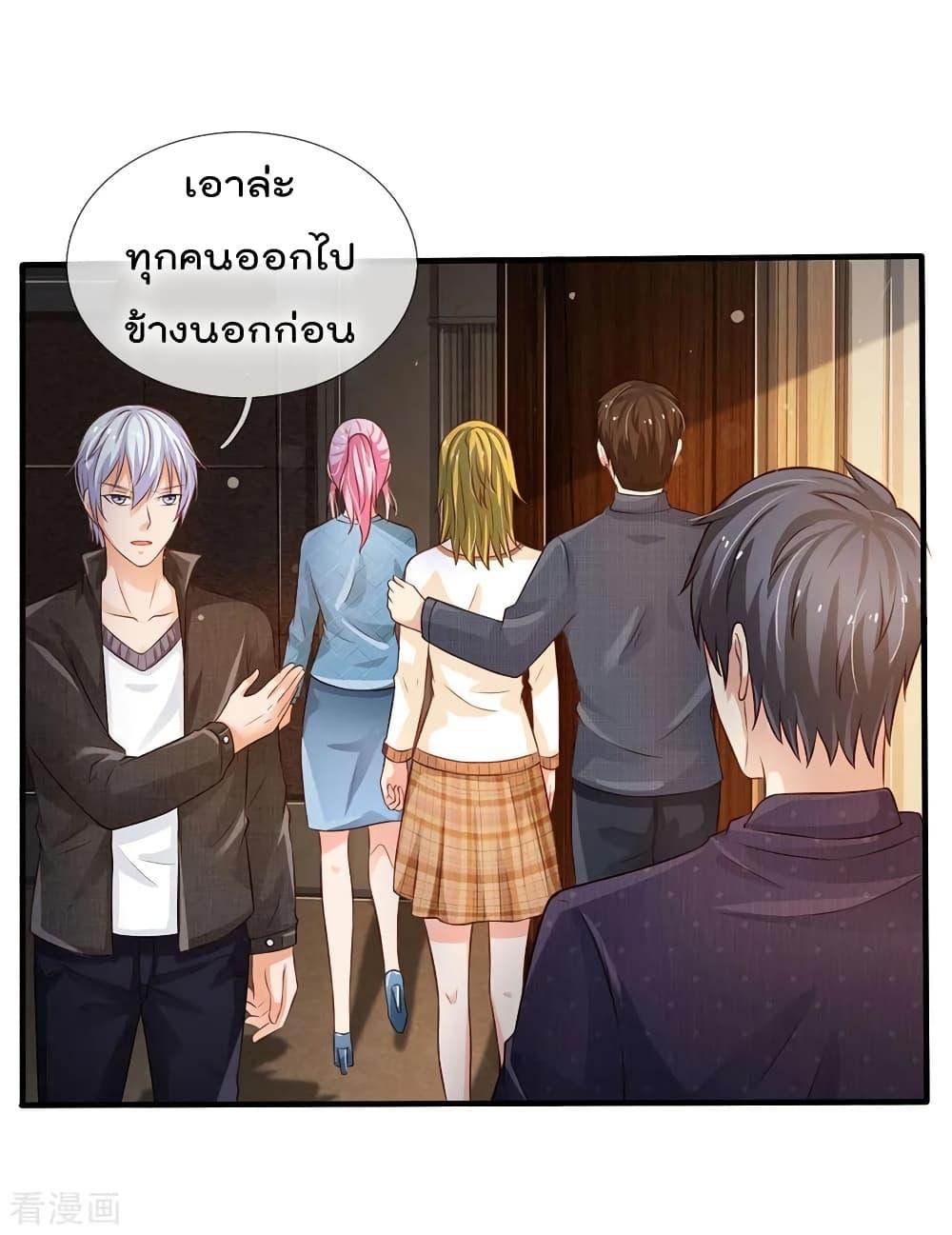 Manga-lc-com อ่านมังงะ อ่านการ์ตูน ออนไลน์ ฟรี I’mTheGreatI ตอนที่ 1 2 3 4 5 6 7 8 9 10 11 12 13 14 ฟรี ไม่มีโฆษณา Manga-lc - อ่าน มังงะ อ่าน การ์ตูน ออนไลน์ อ่านมังงะ ฟรี
