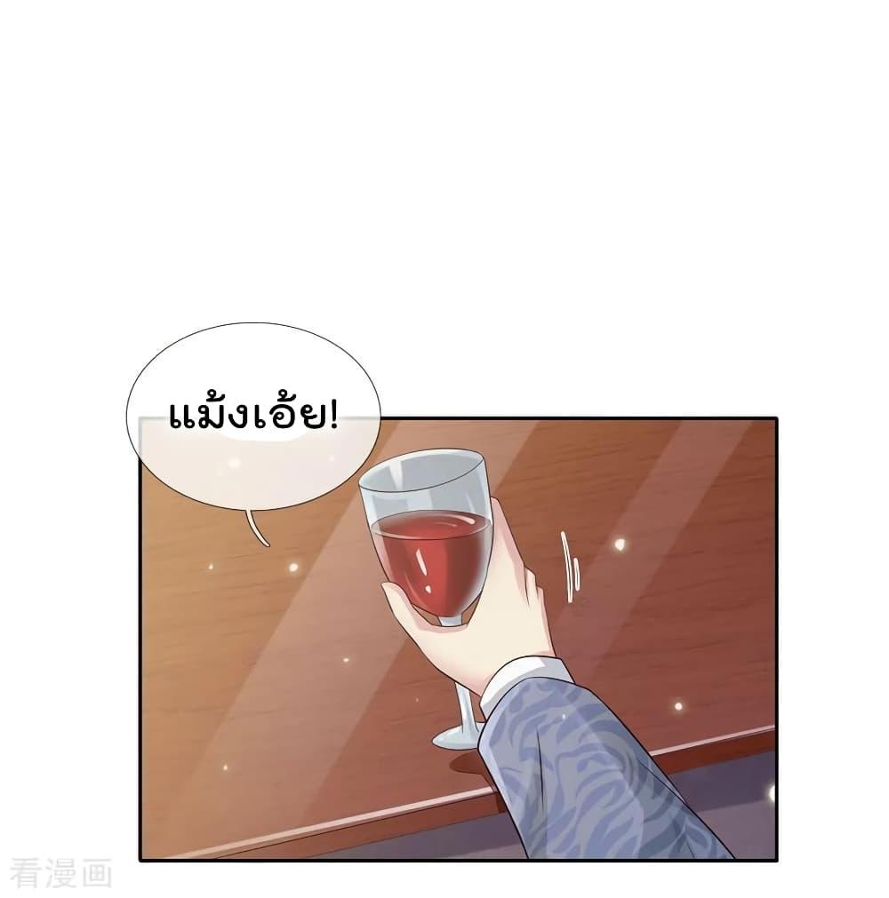 Manga-lc-com อ่านมังงะ อ่านการ์ตูน ออนไลน์ ฟรี I’mTheGreatI ตอนที่ 1 2 3 4 5 6 7 8 9 10 11 12 13 14 ฟรี ไม่มีโฆษณา Manga-lc - อ่าน มังงะ อ่าน การ์ตูน ออนไลน์ อ่านมังงะ ฟรี