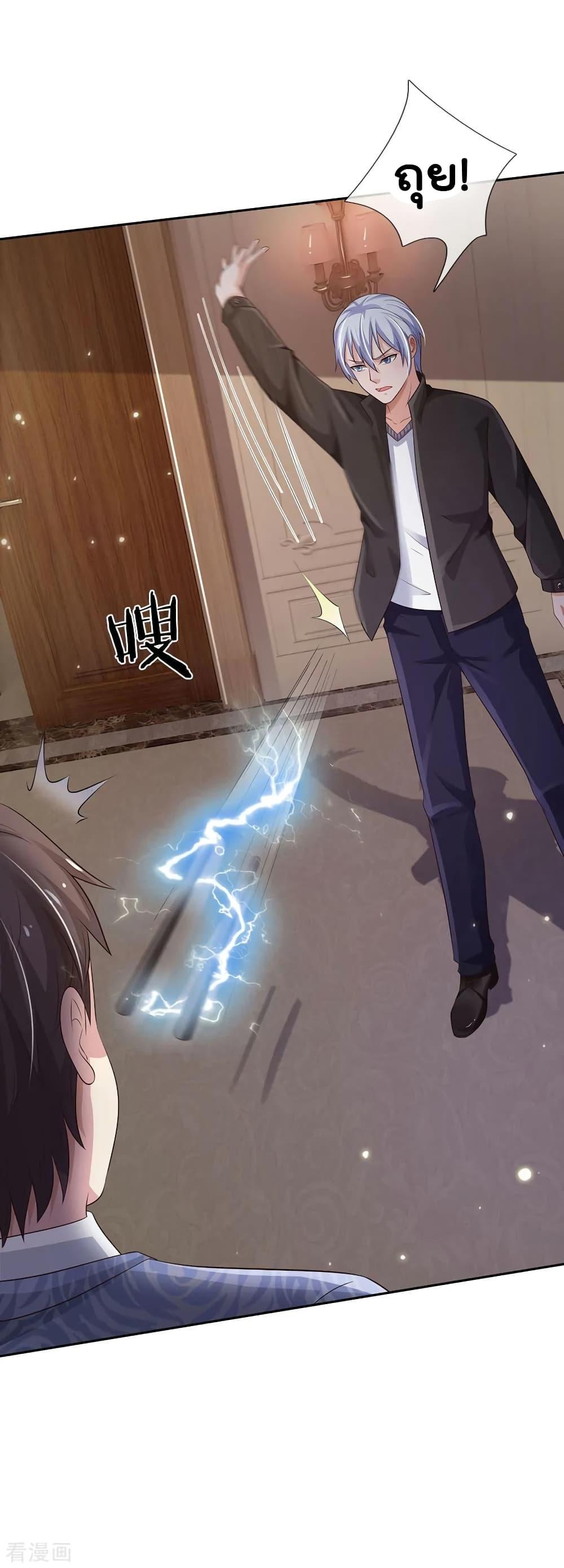 Manga-lc-com อ่านมังงะ อ่านการ์ตูน ออนไลน์ ฟรี I’mTheGreatI ตอนที่ 1 2 3 4 5 6 7 8 9 10 11 12 13 14 ฟรี ไม่มีโฆษณา Manga-lc - อ่าน มังงะ อ่าน การ์ตูน ออนไลน์ อ่านมังงะ ฟรี