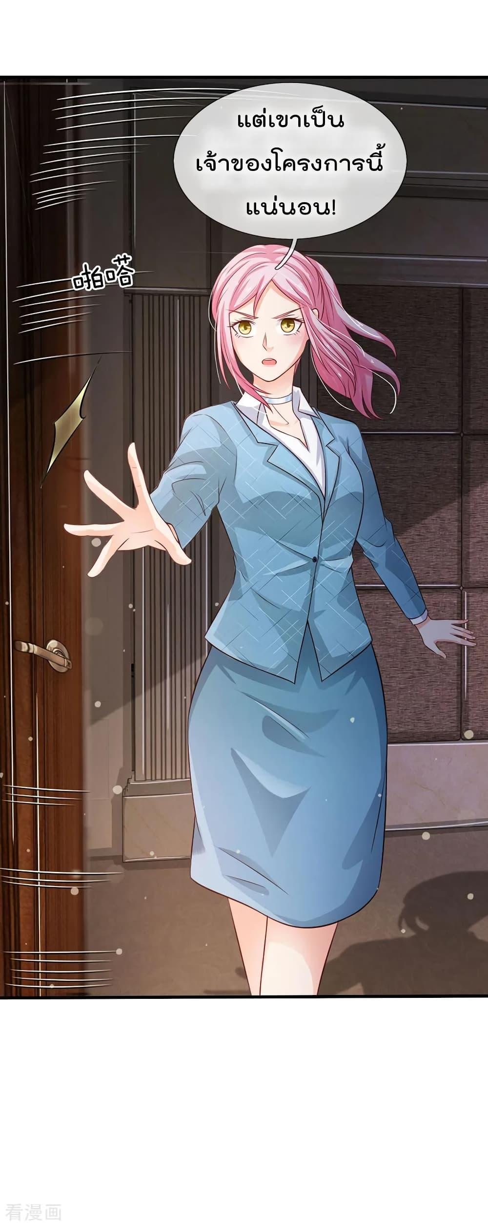 Manga-lc-com อ่านมังงะ อ่านการ์ตูน ออนไลน์ ฟรี I’mTheGreatI ตอนที่ 1 2 3 4 5 6 7 8 9 10 11 12 13 14 ฟรี ไม่มีโฆษณา Manga-lc - อ่าน มังงะ อ่าน การ์ตูน ออนไลน์ อ่านมังงะ ฟรี